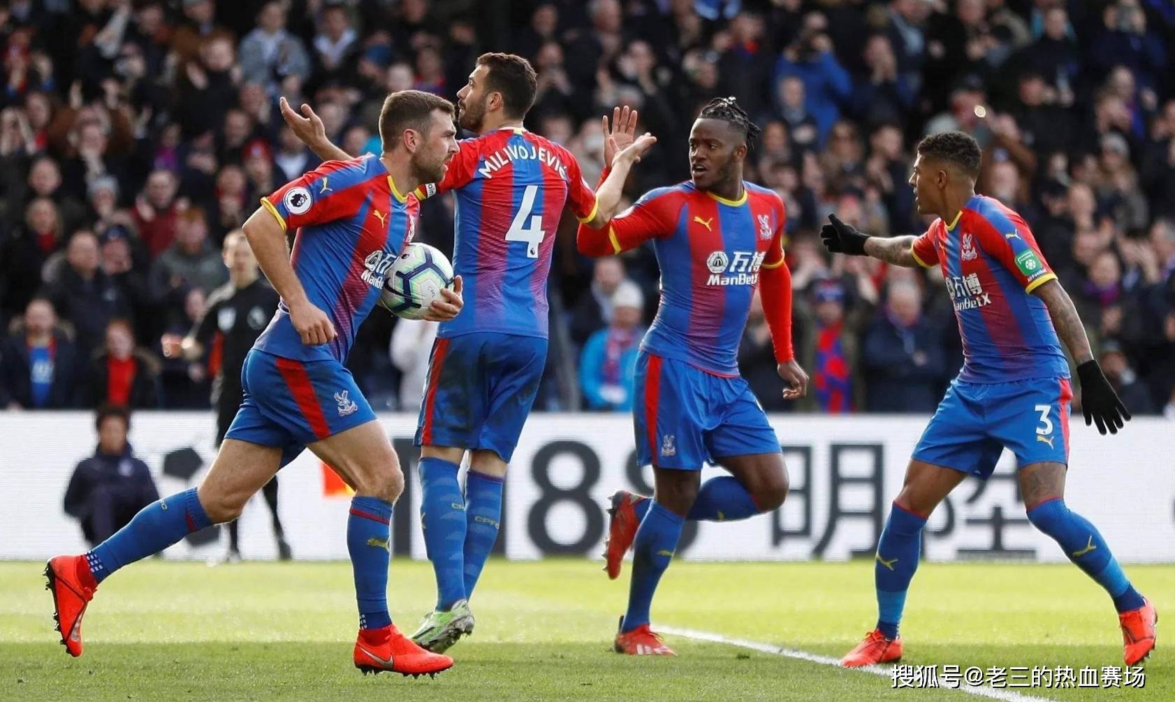 结合的意义 结合的意义